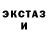 Амфетамин VHQ James Sims
