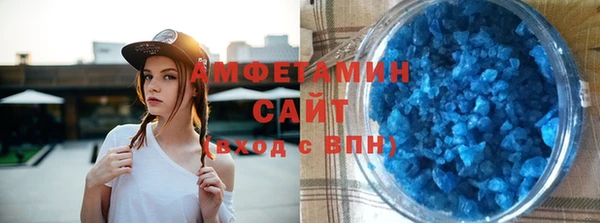 мет Бородино