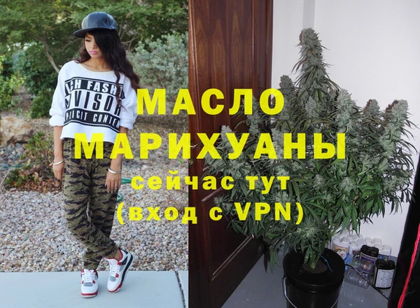 мет Бородино