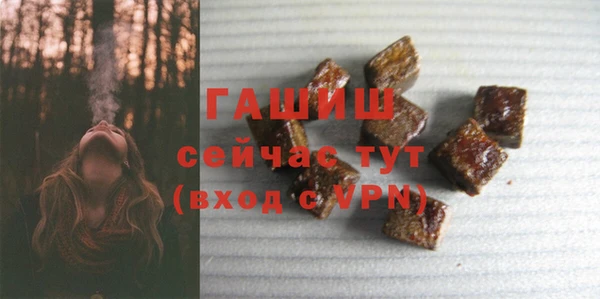 jwh Богданович