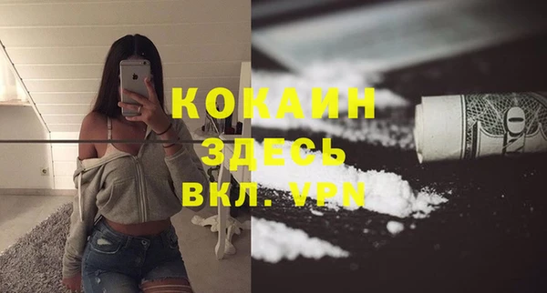 jwh Богданович
