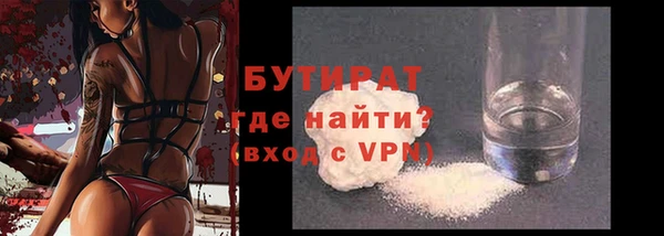 jwh Богданович
