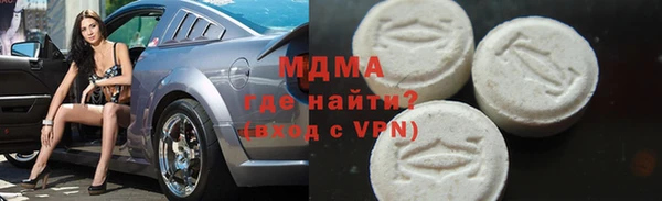 марки lsd Приозерск