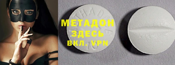 МДПВ Пролетарск