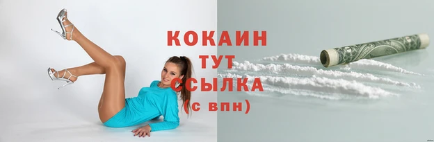 jwh Богданович