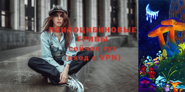 трава Покров