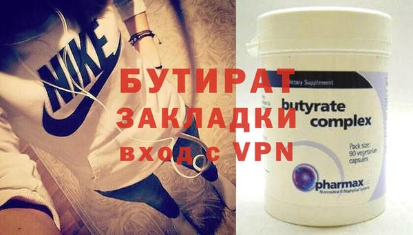 jwh Богданович
