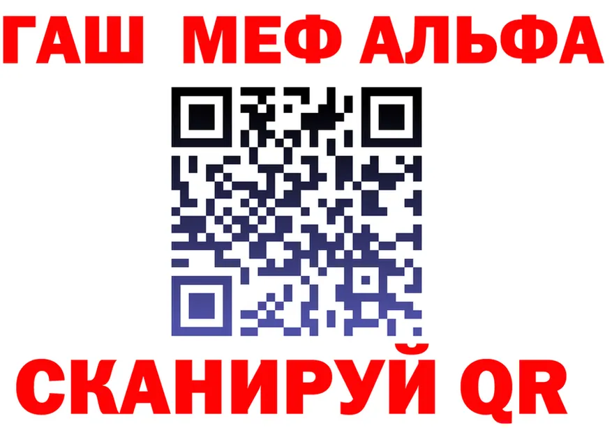 АМФ VHQ зеркало маркетплейс OMG Новоузенск